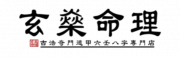 logo2